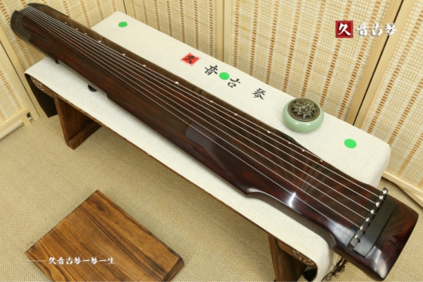 海南藏族自治州高级精品演奏古琴【仲尼式】【泛红】